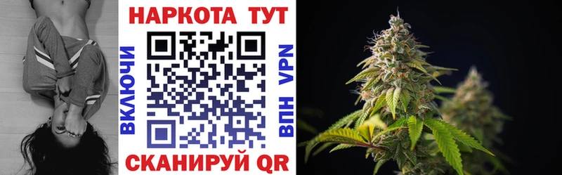 Сколько стоит Южа COCAIN  Меф мяу мяу  A-PVP  Метамфетамин  ГАШ 