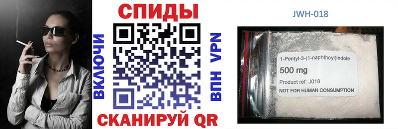 Бутират GHB  закладки  Южа 