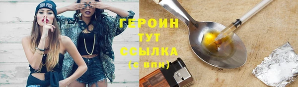 2c-b Няндома