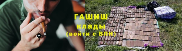 первитин Нягань