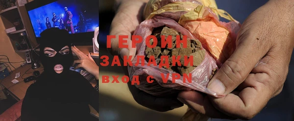хмурый Абинск