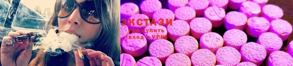 кокаин Абаза