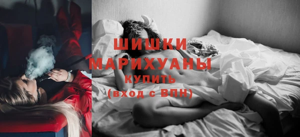 кокаин перу Нязепетровск