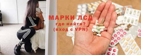 кокаин перу Нязепетровск