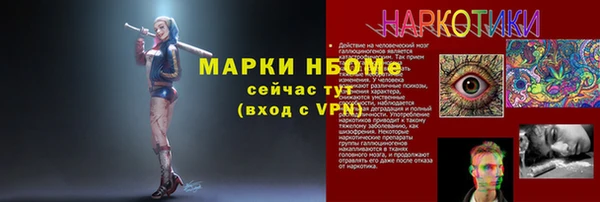 хмурый Абинск