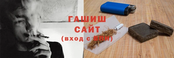 хмурый Абинск