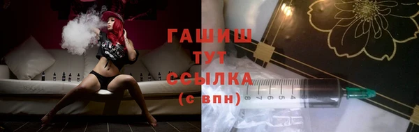 хмурый Абинск