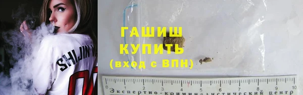 хмурый Абинск