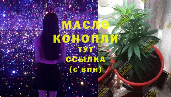 2c-b Няндома
