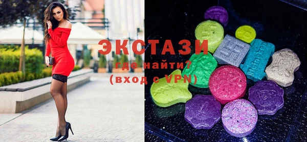 хмурый Абинск