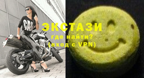 хмурый Абинск