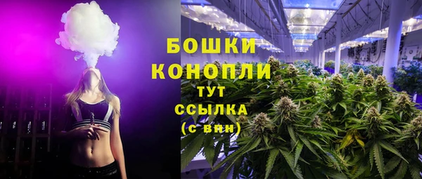 кокаин Абаза