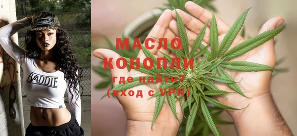 хмурый Абинск