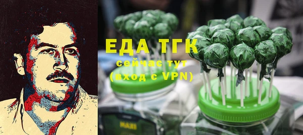 ECSTASY Абдулино