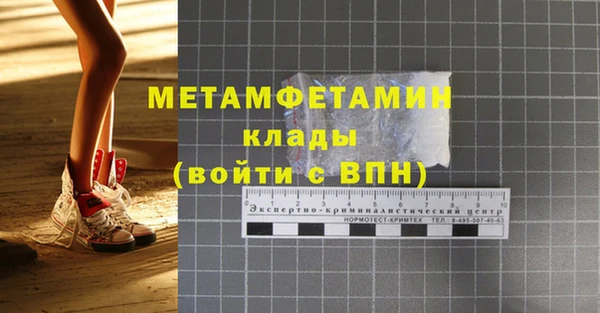 2c-b Няндома