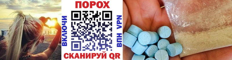 kraken как войти  Южа  Метамфетамин Methamphetamine 