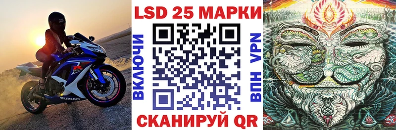 Марки NBOMe 1500мкг  hydra как войти  Южа  даркнет сайт 
