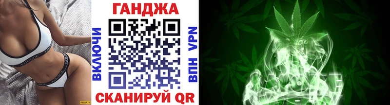 Канабис конопля  Южа 